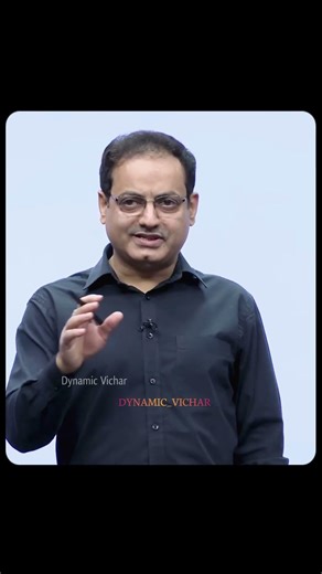 जिंदगी की कहानी। || Dr Vikas Divyakirti Sir || #vikasdivyakritisir #motivation #drishti