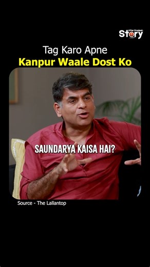 Uttar Pradesh stories on Instagram: "Kanpur girls have a charm that starts with their names and flows into everything they do. There’s a softness in the way their names sound, yet a quiet strength behind them. Each name feels like a story — rooted in culture, confidence, and class. They don’t just carry beautiful names, they live up to them with their grace, intelligence, and bold hearts. Kanpur isn’t just a city, it’s an attitude — and its girls are the perfect reflection of that elegance and p