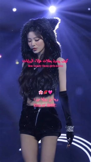 أسماء الروايات والبنات 😭💖 : MEOW : kim garam - Meov. MILK : Seol Yoona - Heri. MORE : Jang anna - Rina. | Lee Heri