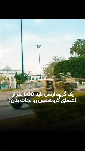 ‎Temsah Movie | فیلم و سریال | تمساح مویز‎ on Instagram‎: "🔰‌ کلمه ( مـ ـعرفی ) رو برام کامنـ ـت کن مستقیم برات ارسـ ـال میشه 🔰 📥 دانـ ـلود و پخش آنـ ـلاین این فیلم با زیرنویس فارسی چسبیده داخل بیو 🎬 : Ip Man 📺 نام به فارسی : ایپ من 📆 History : 2008 ⭐ IMDB : 8.0 🎭 ژانر : اکشن ، بیوگرافی ، درام 🎥 داستان فیلم/سریال : فیلم داستان استاد بزرگ هنرهای رزمی «ایپ من» را روایت می‌کند؛ کسی که سبک وینگ‌چون را آموزش می‌داد و بعدها استاد بروس لی شد. در دوران اشغال ژاپن، او باید برای بقا و دفاع از مردم