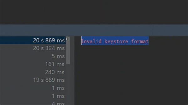 AS中报错Invalid keystore format