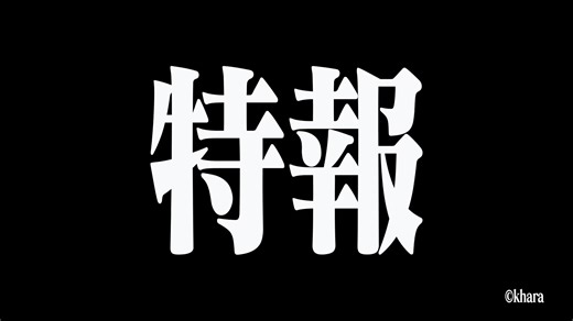 松下初号机吸尘器 泛用分离型吸尘器MC-EVA01 PV-洗手见天使-洗手见天使-哔哩哔哩视频