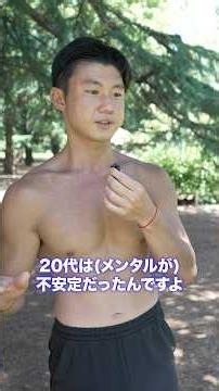 燃え尽き症候群を乗り越えた方法。完璧主義者が手放した一つのこと #メンタルケア #ウェルネス #習慣化 #ジャーナリング #健康
