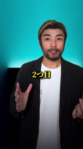 Googleスプレッドシートをこんな風に作ってる人、この方法かなり便利です #ChatGPT #生成AI #Googleスプレッドシート