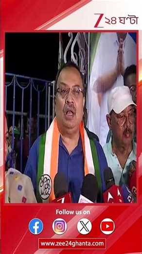 Kunal Ghosh | 'সর্বনাশ করে দিয়েছে নরেন্দ্র মোদীর সরকার' #shorts