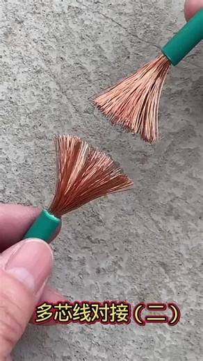 Unfreeze Your Account with Effective Wire Joint Tips