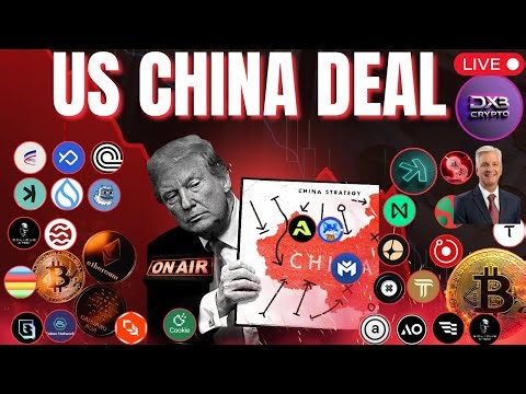 DXB LIVE! 🚀 US expects China rare earths! US-China Trade Deal Could Ignites the Markets?