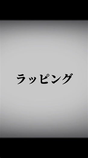 227系10周年記念ラッピングありがとう！ #鉄道 #mints鉄道 #電車 #train #227系10周年記念ラッピング#227系