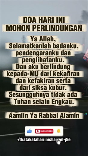 Doa Mohon Perlindungan kepada Allah SWT #yukberdoa #doa #shorts