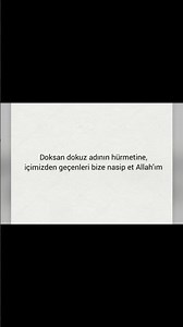 Hayırlı Cumalar 🌹 Hayırlı Sahurlar 🌷