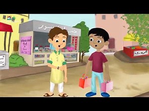 Direct and Inverse Proportion I Math I Grade 5 Unit 6 Lesson 2