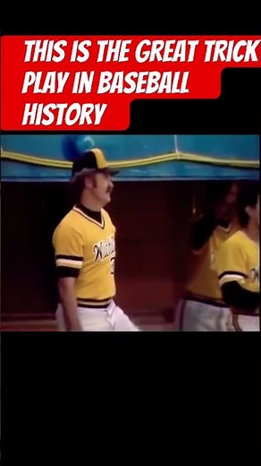 This is the great trick play in baseball history