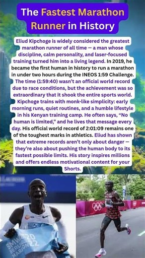 The Fastest Marathon Runner In History #shorts