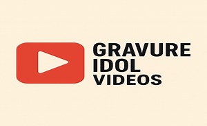 【I need love 要あい】清楚系×肉感ボディ！初イメージで魅せる“ギャップ美”に惚れる : グラドウ