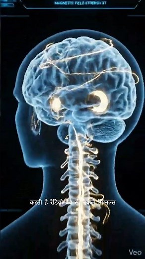 This Machine Can See Inside Your Body Without Surgery