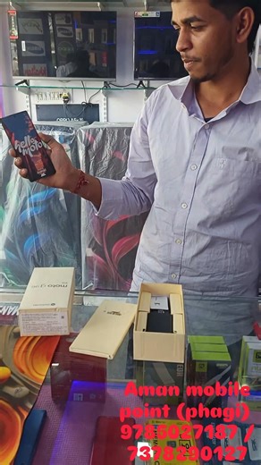 MOTO G96 UNBOXING🔥 #motog96 #motorola #smartphone #tech #mobiles #android #shorts #youtubeshorts