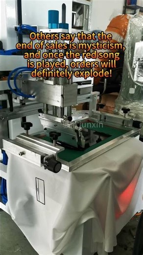 3050 desktop screen printing machine sampling in progress! #Clothing Sampling # Clothing Printing