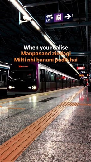 Jo chahiye wo milta nahi… banaana padta hai. 🔥 #viral #explore #womenempowerment #metro #designer