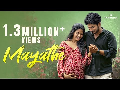 MAYATHE | Malayalam Short Film | Arun Madhu | Libin Ayyambilly | Stini Francis