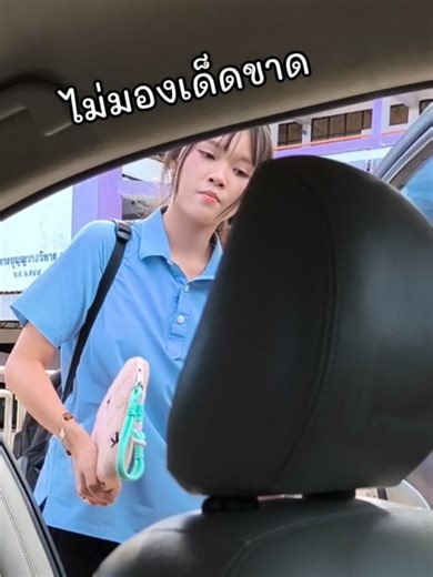ไม่ได้เป็นอะไรแค่เป็น Introvert ค่า😅😍 #แม่ลูกตาลกับคยูซุน #แม่เลี้ยงเดี่ยว #introvert