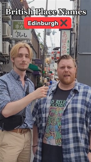 Can you pronounce these British place names correctly?