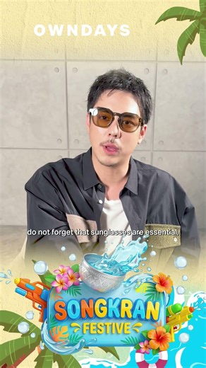 OWNDAYS | Peach Pachara - Happy Songkran 2026