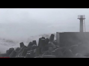 Year's strongest typhoon at landfall pummels Taiwan
