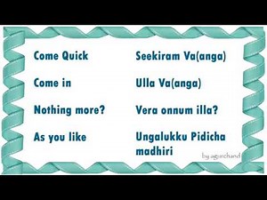 Learn Tamil through English - Short Sentences 01
