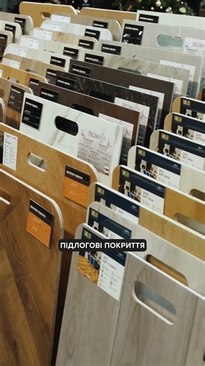 Салон StarDesign | Крихівці | вул. 22-го Січня