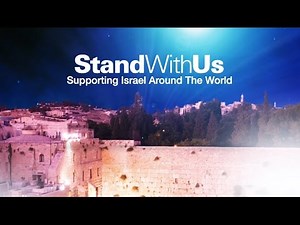 StandWithUs: Supporting Israel Around the World