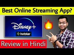 Disney Plus Hotstar Review In Hindi🔥🔥 Best Online Streaming App in India | Disney+ Hotstar Review