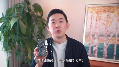 最适合初学者的FPGA？ZUBoard上手评测+保姆级教程+学习路线分享！