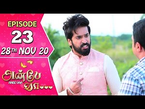 Anbe Vaa Serial | Episode 23 | 28th Nov 2020 | Virat | Delna Davis | SunTV Serial |Saregama TVShows