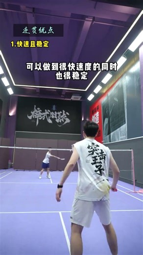 Unboxing the New Red Factory Racket: First Impressions