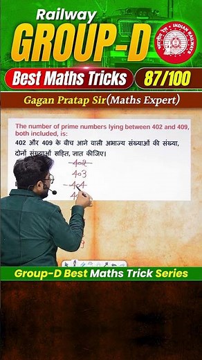#87 RRB Group-D Best Maths Tricks Series 🔥 Gagan Pratap Sir #railway #groupd #selectionway