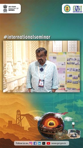 Prof. Mrinal K. Sen from The University of Texas at Austin participated in the International Seminar in Jaipur, presenting insights on high-performance computing and geophysical inversion in mineral exploration. Let's hear his overall impressions and experience at the event. #175YearsofGSI #geologicalsurveyofindia #internationalseminar #geophysics #mineralexploration #artificialintelligence #machinelearning #Jaipur #rajasthan Geoscience Australia | Lancaster University | British Geological Surve