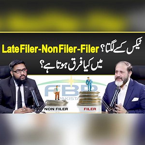 10K views · 59 reactions | Filer vs Non-Filer vs Late Filer - Complete Guide - Who Is a Filer Non-Filer & Late Filer in Pakistan? #ShahidNazirCh #AdvocateHafizHarisQureshi #FilerPakistan #NonFilerPakistan #LateFilerFBR #FBRPakistan #FBRGuide #IncomeTaxPakistan | Qanooni Baat | Facebook