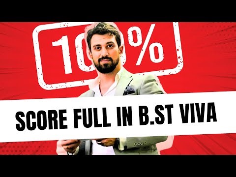 Business studies Viva | Complete detail | Score full in Viva | Class 12