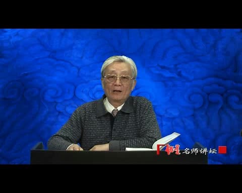 复杂性与系统科学的哲学探索