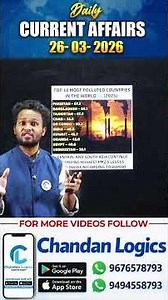 March 26th Current Affairs 2026 | Daily Current Affairs SSC, RRB, Bank, POLICE, APPSC, TGPSC