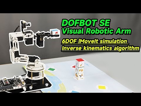 DOFBOT SE AI Vision Robotic Arm with ROS Python Programming (Virtual Machine Version)