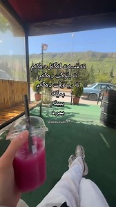 Shaqlawa Technical College Graduation 2024