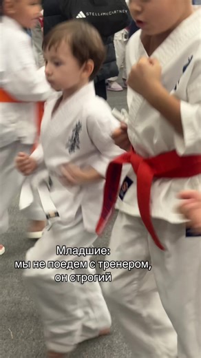 Ох уж эта старшая группа.. 😂 #bushido_dojo #fyp #rec #karate
