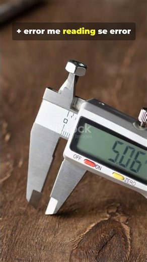 Galat Reading Zero Error Aaj Hi Sudharo