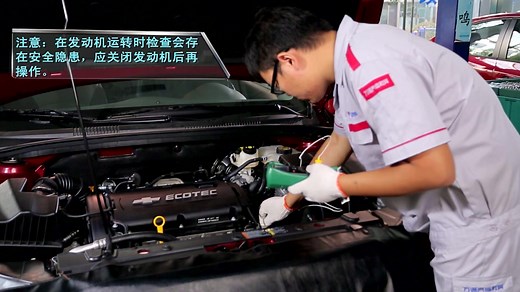 学汽修要学多久一个视频教会你