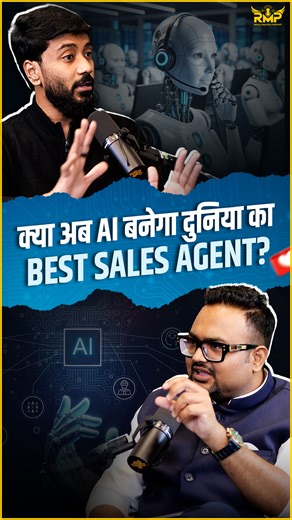 12K views · 154 reactions | BPO jobs are in danger! AI Voice Agents...