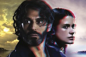 Stream It Or Skip It: ‘Vortex’ On Netflix, Where A Cop Uses A VR Anomaly To Try To Save His Long-Dead First Wife