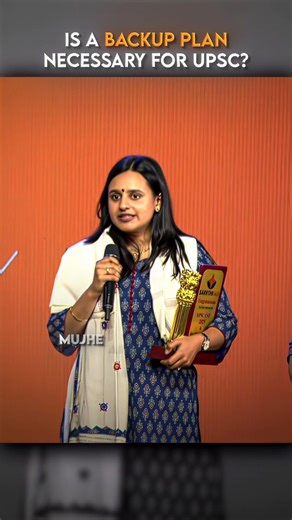 UPSC Mein Backup Plan: Zaroori ya Nahi? 🤔 #upsc #drshivinsir #upscresults #sarrthiias #trending