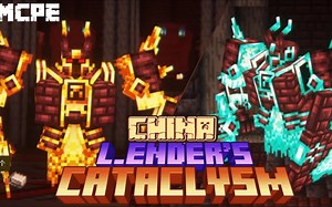 [优质模组介绍]我的世界1.20国产「灾变」焰魔V1.3.0版本(附下载链接)/Ignis Addon