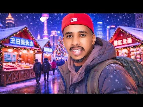ገና በቻይና? 😱 | Christmas in Shanghai Is Unreal